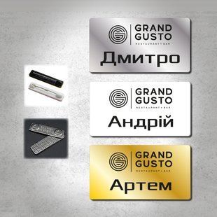 Офисный бейдж 80х30мм на металле золотого цвета DNM 4007 фото