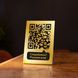 Табличка L-формы 60х80мм з QR кодом из металла  DNM 1407 фото