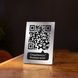Табличка L-форми 70х100мм з QR кодом з металу   DNM 1408 фото