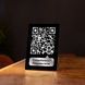 Табличка L-формы 90х120мм с QR кодом из металла  DNM 1410 фото