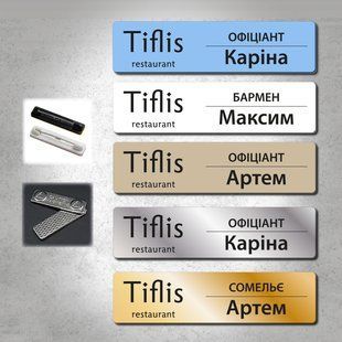 Офисный бейдж 75х40мм на металле золотого цвета DNM 4004 фото
